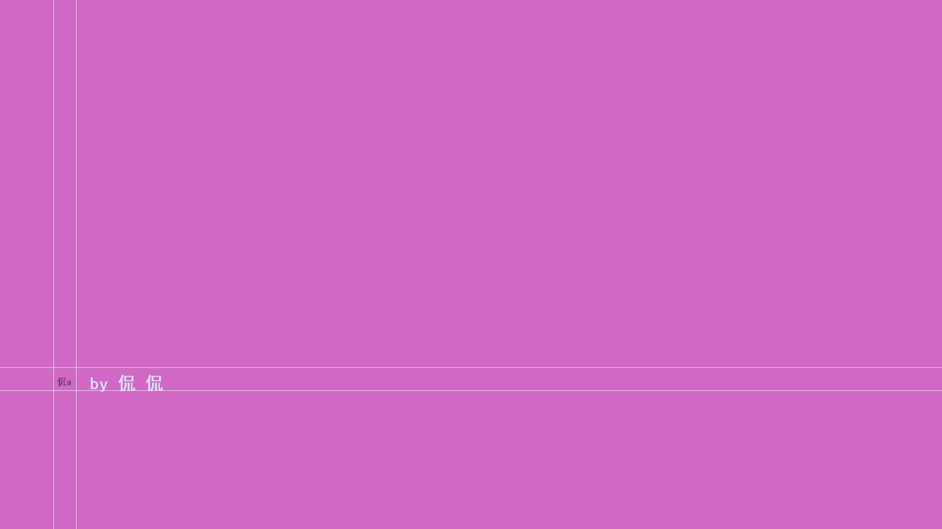 教育咨詢服務(wù)創(chuàng)投項(xiàng)目計(jì)劃書(shū)